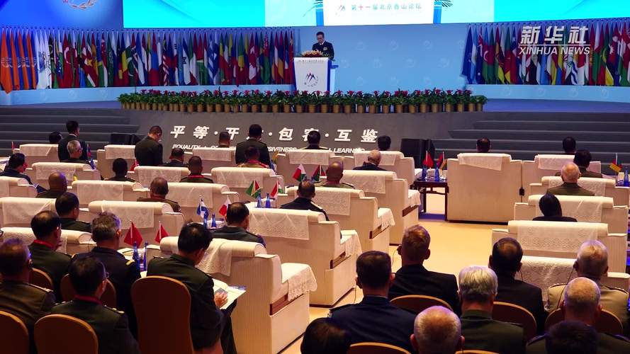 论坛疫情防控，举办论坛疫情防控方案？-第5张图片-优品飞百科