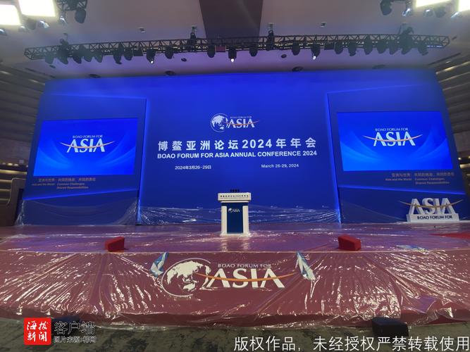 论坛疫情防控，举办论坛疫情防控方案？-第7张图片-优品飞百科