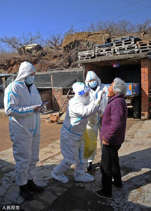 乡村怎么确定疫情，乡村疫情防控过程-第4张图片-优品飞百科