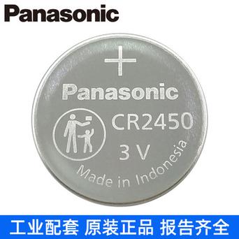 索尼电池好还是松下电池好？松下跟索尼电池哪个好？-第6张图片-优品飞百科