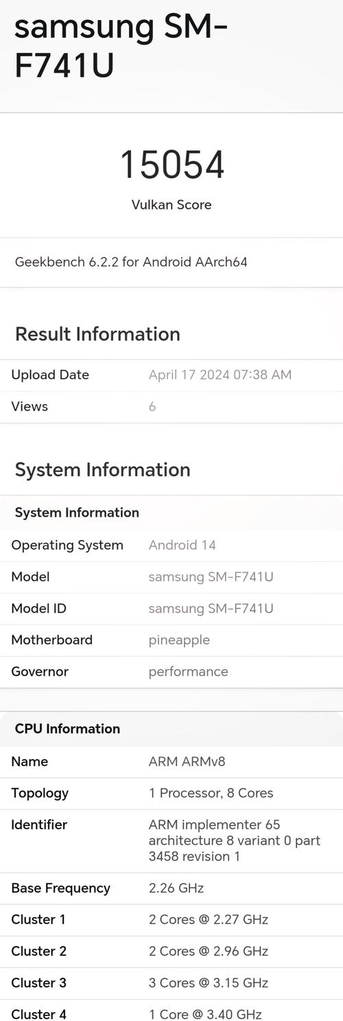 三星国行韩版区别？三星手机韩版和国行？-第3张图片-优品飞百科