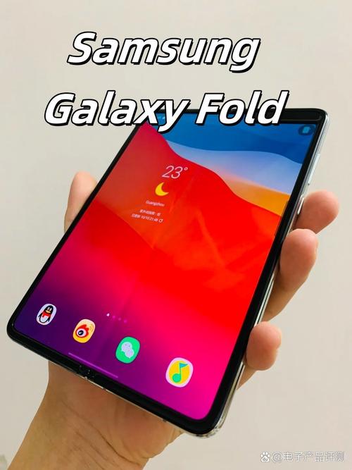 三星国行韩版区别？三星手机韩版和国行？-第4张图片-优品飞百科