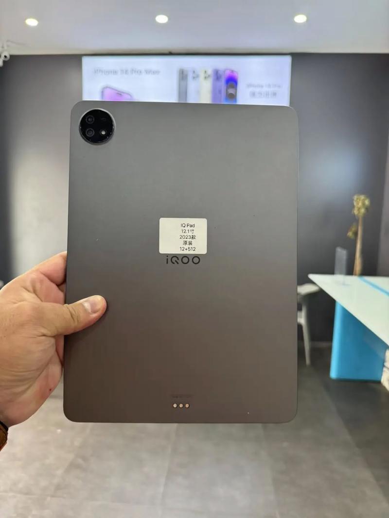 12寸的平板长宽是多少，12寸平板多大长宽cm-第5张图片-优品飞百科