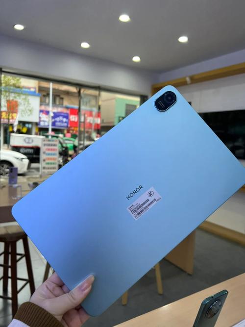 12寸的平板长宽是多少，12寸平板多大长宽cm-第6张图片-优品飞百科