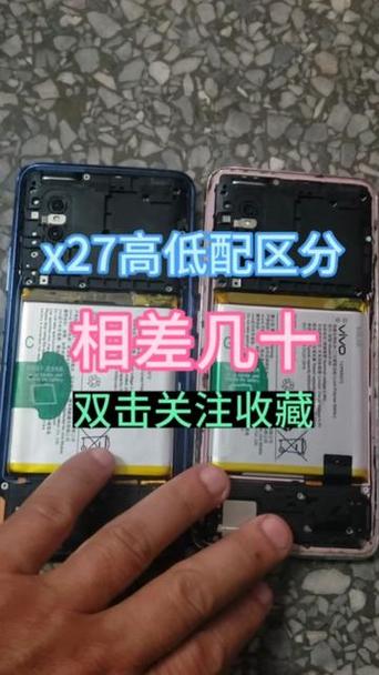 oppor7的电池是多大的，oppo r7电池？-第4张图片-优品飞百科