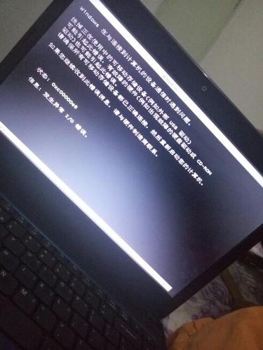 机械硬盘烫手正常吗？机械硬盘发烫怎么回事？-第4张图片-优品飞百科