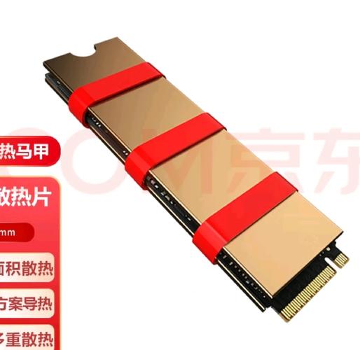 机械硬盘烫手正常吗？机械硬盘发烫怎么回事？-第6张图片-优品飞百科