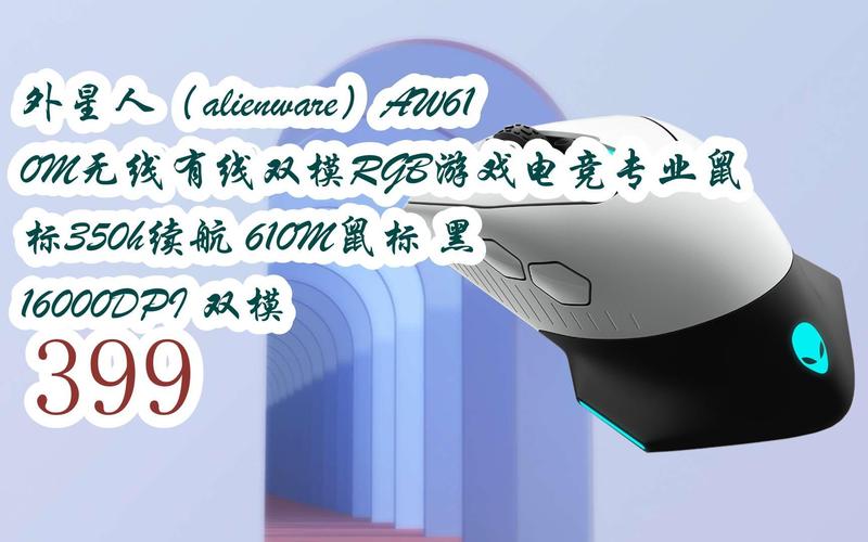 610m2g显卡能玩什么游戏，610m显卡能玩吃鸡吗