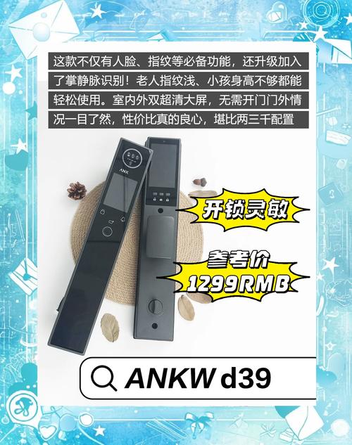 三星s9二手为什么这么便宜，三星s9二手为什么这么便宜呢-第2张图片-优品飞百科