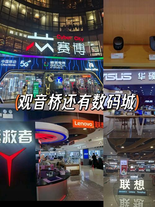 上海哪里买笔记本电脑比较好？上海买笔记本电脑的地方？-第6张图片-优品飞百科