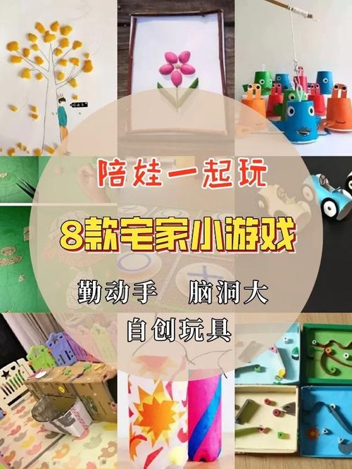 宅家疫情运动，疫情 居家运动？