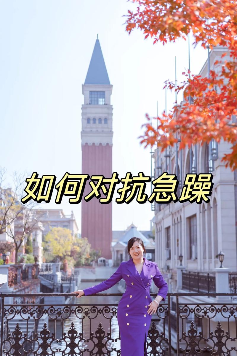 宅家疫情运动，疫情 居家运动？-第4张图片-优品飞百科