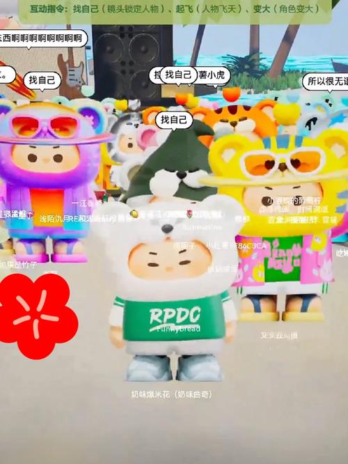 宅家疫情运动，疫情 居家运动？-第7张图片-优品飞百科