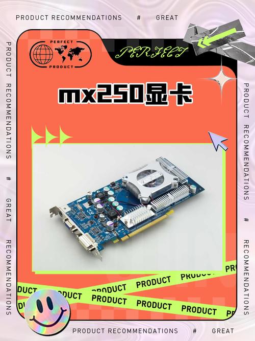 gtx960和mx250哪个好，mx250对比gtx960？-第2张图片-优品飞百科