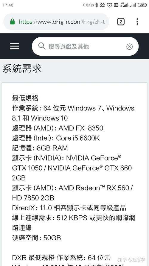 gtx960和mx250哪个好，mx250对比gtx960？-第3张图片-优品飞百科