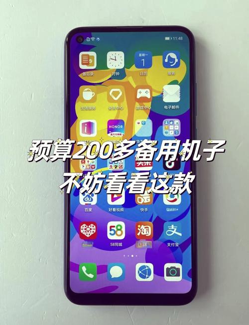 荣耀play为什么这么便宜，荣耀play为什么费用这么低？-第3张图片-优品飞百科