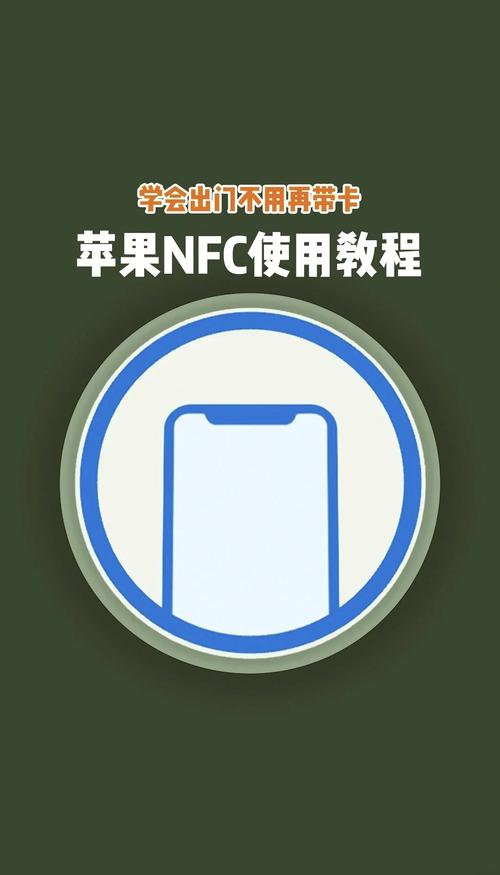 荣耀9x不支持nfc怎么办？荣耀9x带nfc不？-第5张图片-优品飞百科