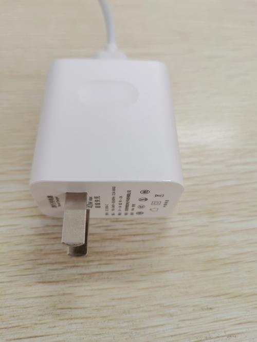 华为笔记本充电器多少w，华为笔记本充电器型号对应表？-第3张图片-优品飞百科