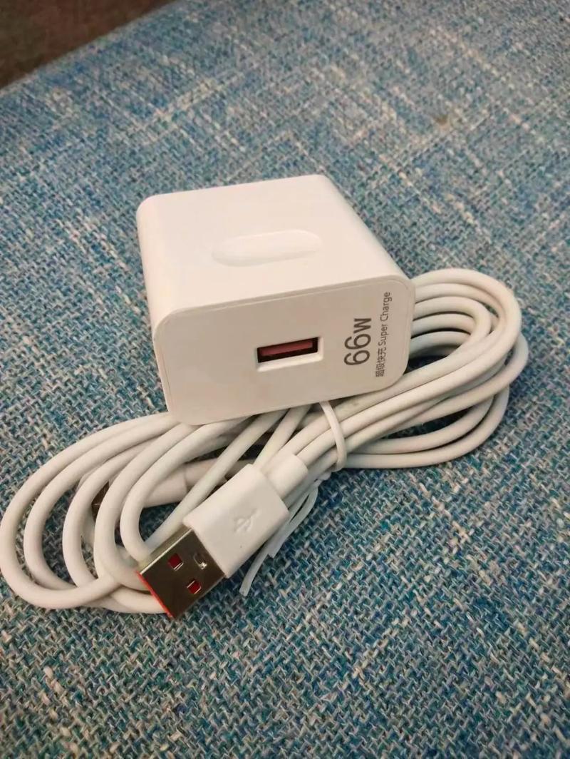 华为笔记本充电器多少w，华为笔记本充电器型号对应表？-第4张图片-优品飞百科