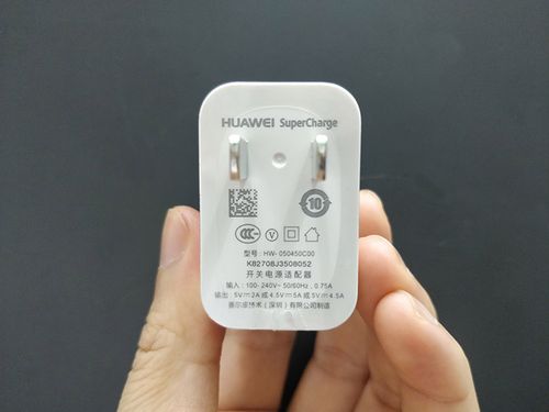 华为笔记本充电器多少w，华为笔记本充电器型号对应表？-第5张图片-优品飞百科