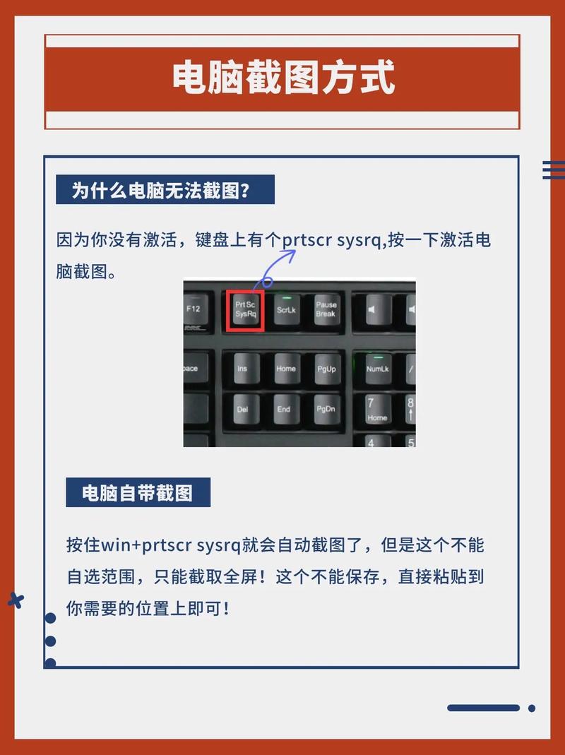 笔记本到手如何验机？笔记本到手如何验机教程？-第3张图片-优品飞百科