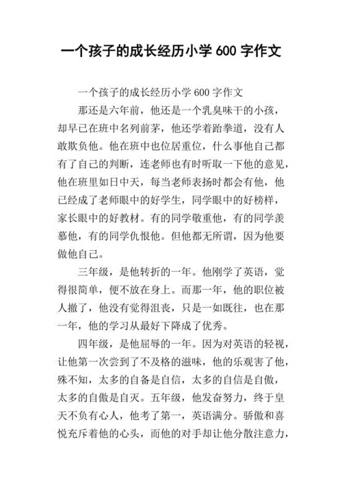 武汉疫情怨谁？武汉疫情始作俑者？-第6张图片-优品飞百科