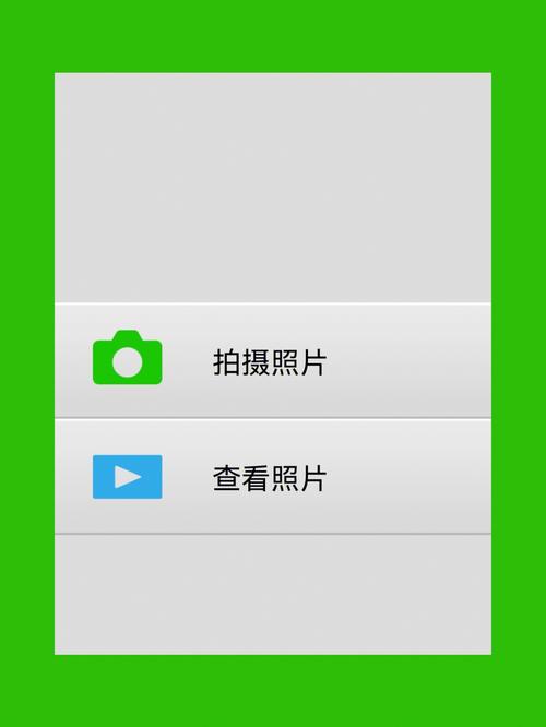 尼康p520相机怎么用？尼康p520相机怎么用手机拍照？-第3张图片-优品飞百科