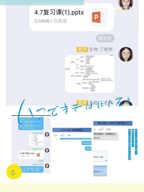 疫情概念设计？疫情概念设计理念？