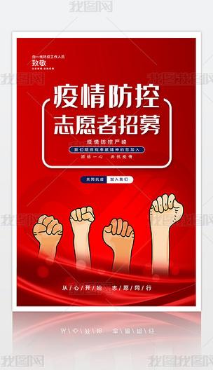 疫情概念设计？疫情概念设计理念？-第2张图片-优品飞百科