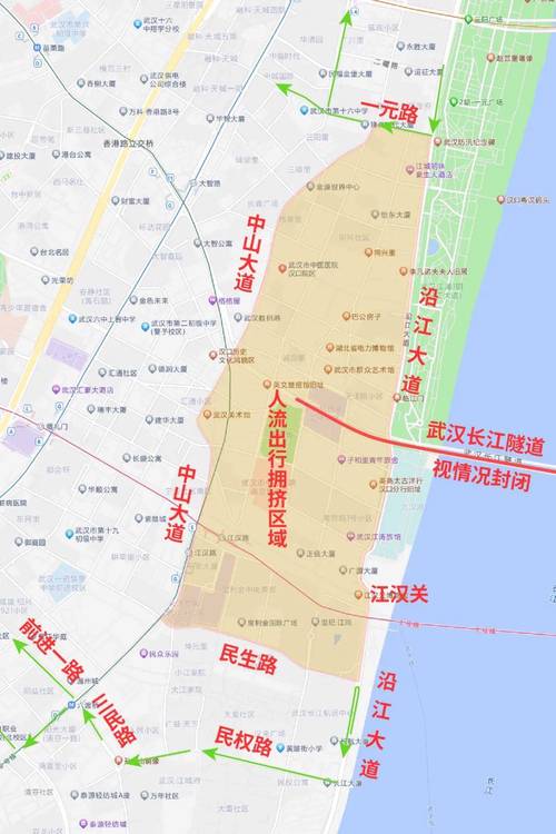 武胜疫情交通，武胜疫情交通管制通告-第2张图片-优品飞百科