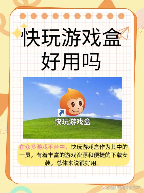 gtx1050能玩的单机游戏，gtx1050打游戏够用吗-第3张图片-优品飞百科