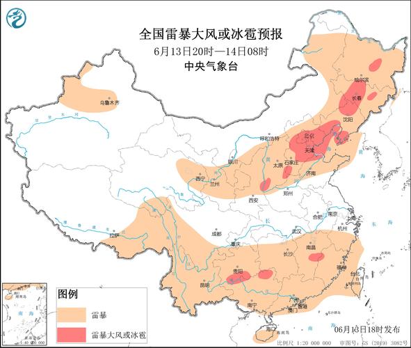 德州一周天气预报，德州天气1