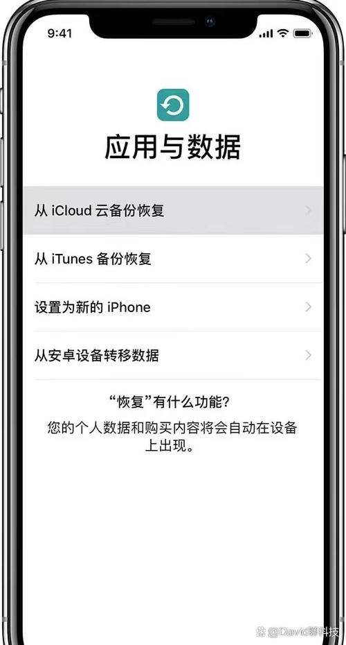 苹果设置itunes在哪？苹果设置itunes在哪里打开？