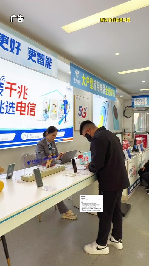 三星c6712能用电信卡不，三星c7能用电信卡吗？