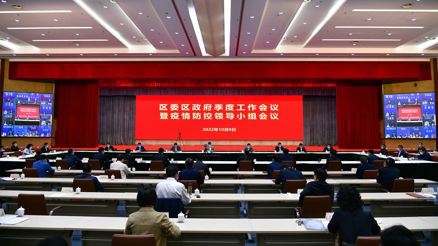 政府对此次疫情？政府对此次疫情的支持？-第4张图片-优品飞百科