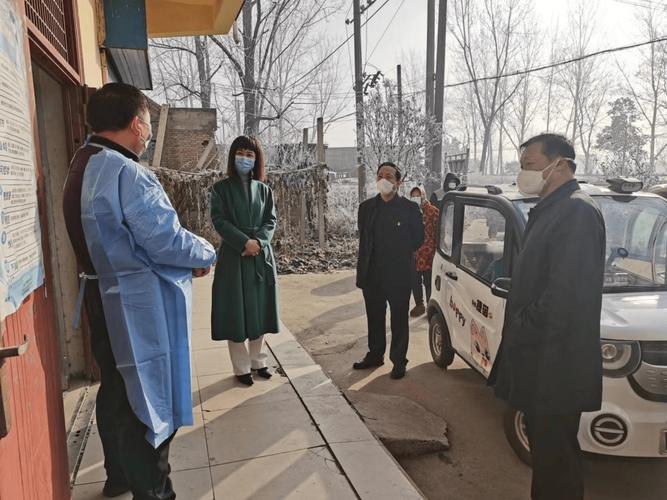 政府对此次疫情？政府对此次疫情的支持？-第7张图片-优品飞百科