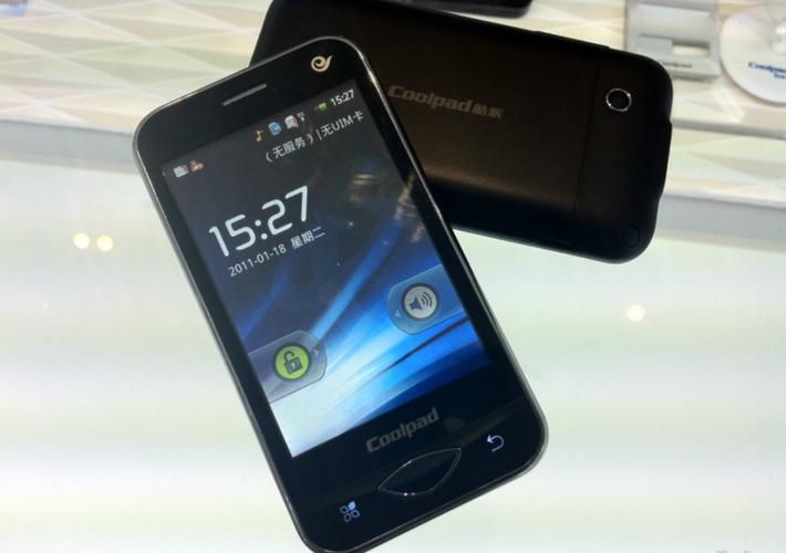 酷派d530最新消息，酷派5261？-第2张图片-优品飞百科