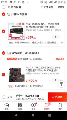 先马破坏神电源怎么样，先马破坏神x1风扇安装？-第5张图片-优品飞百科