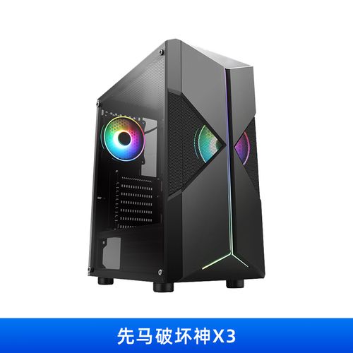 先马破坏神电源怎么样，先马破坏神x1风扇安装？-第6张图片-优品飞百科