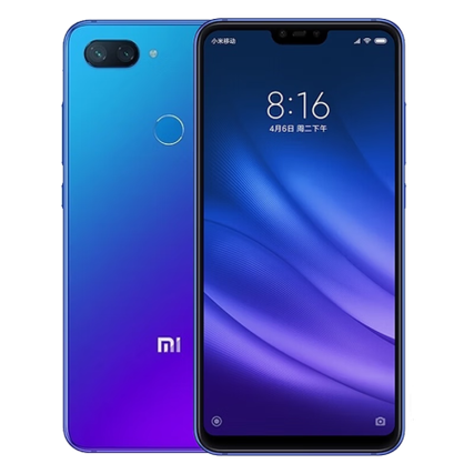 红米8pro跟小米8se处理器对比？小米8se对比红米note8por？-第2张图片-优品飞百科