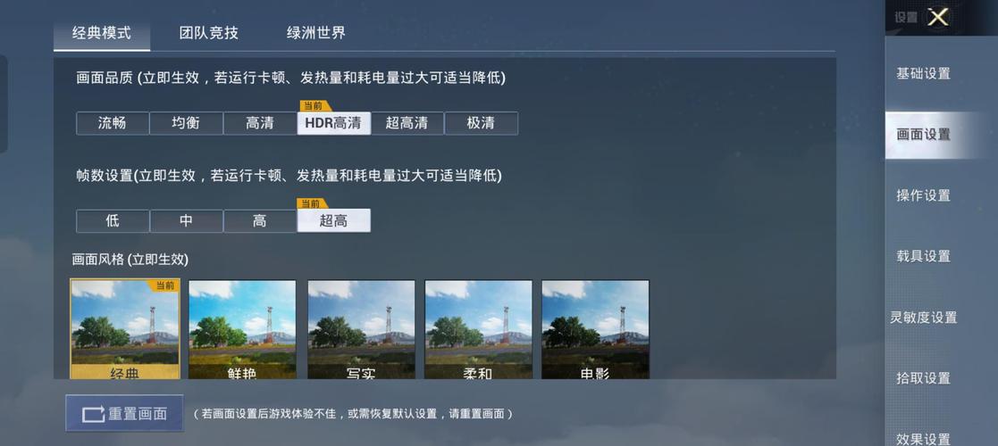 高通骁龙782g跑多少分，高通骁龙786g什么水平？-第5张图片-优品飞百科