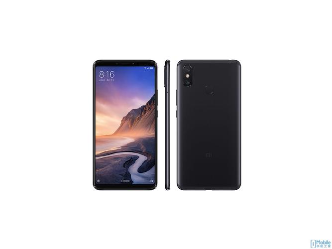 小米max3大概多少钱？小米max3值得入手吗？-第5张图片-优品飞百科