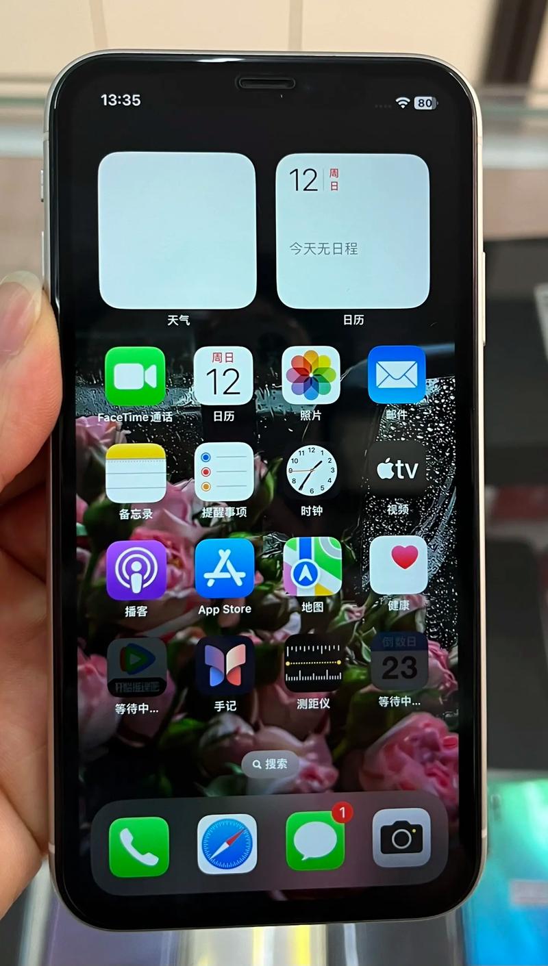 苹果11上市几年了，苹果11几年上市的？-第3张图片-优品飞百科