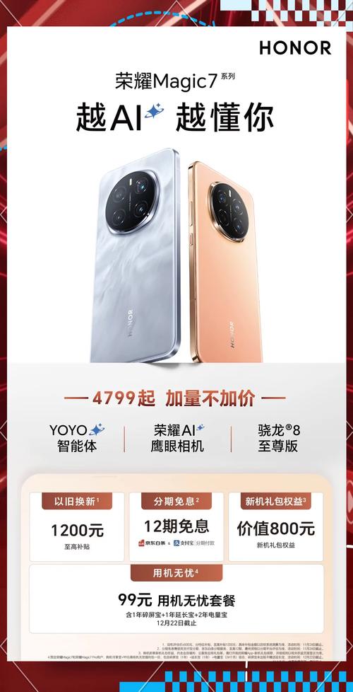 小米maxalpha啥时候出，小米max啥时候出的-第5张图片-优品飞百科