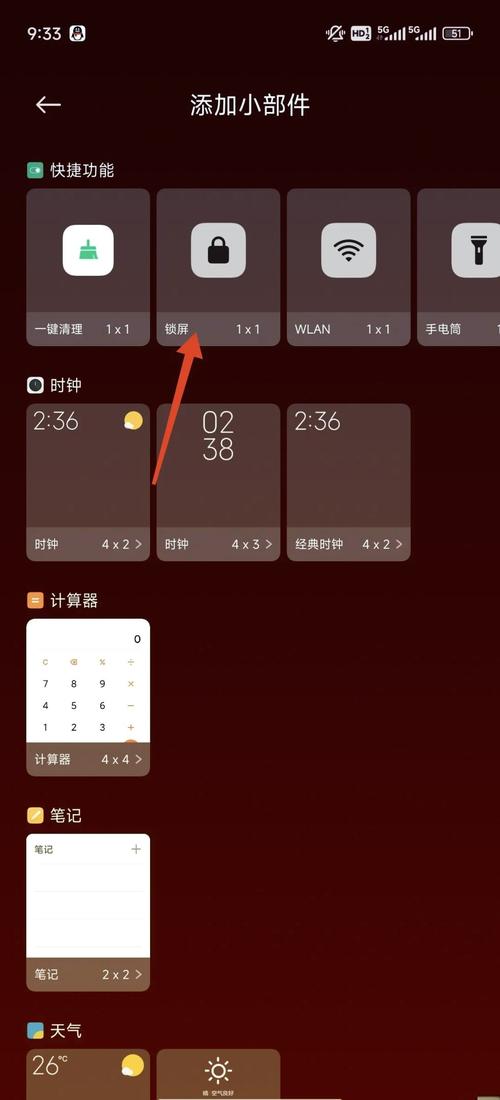 小米maxalpha啥时候出，小米max啥时候出的-第7张图片-优品飞百科