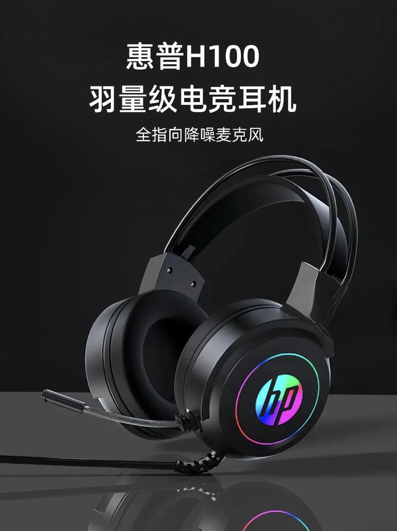 小米圈铁耳机pro对比索尼耳机，小米圈铁耳机pro和小米降噪耳机哪个好-第4张图片-优品飞百科