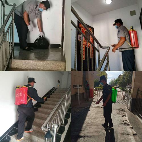 疫情物业主题？疫情期间物业服务宣传？-第6张图片-优品飞百科