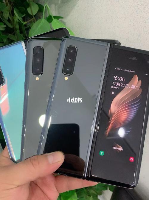 三星折叠f9000多少钱？三星折叠f9000评测？-第5张图片-优品飞百科