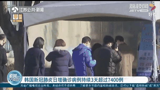 疫情国家重组？疫情重点国家名单？-第3张图片-优品飞百科