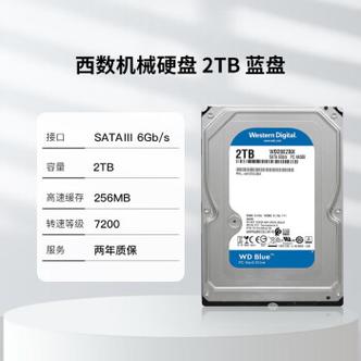 adata固态硬盘怎么安装，adata ssd